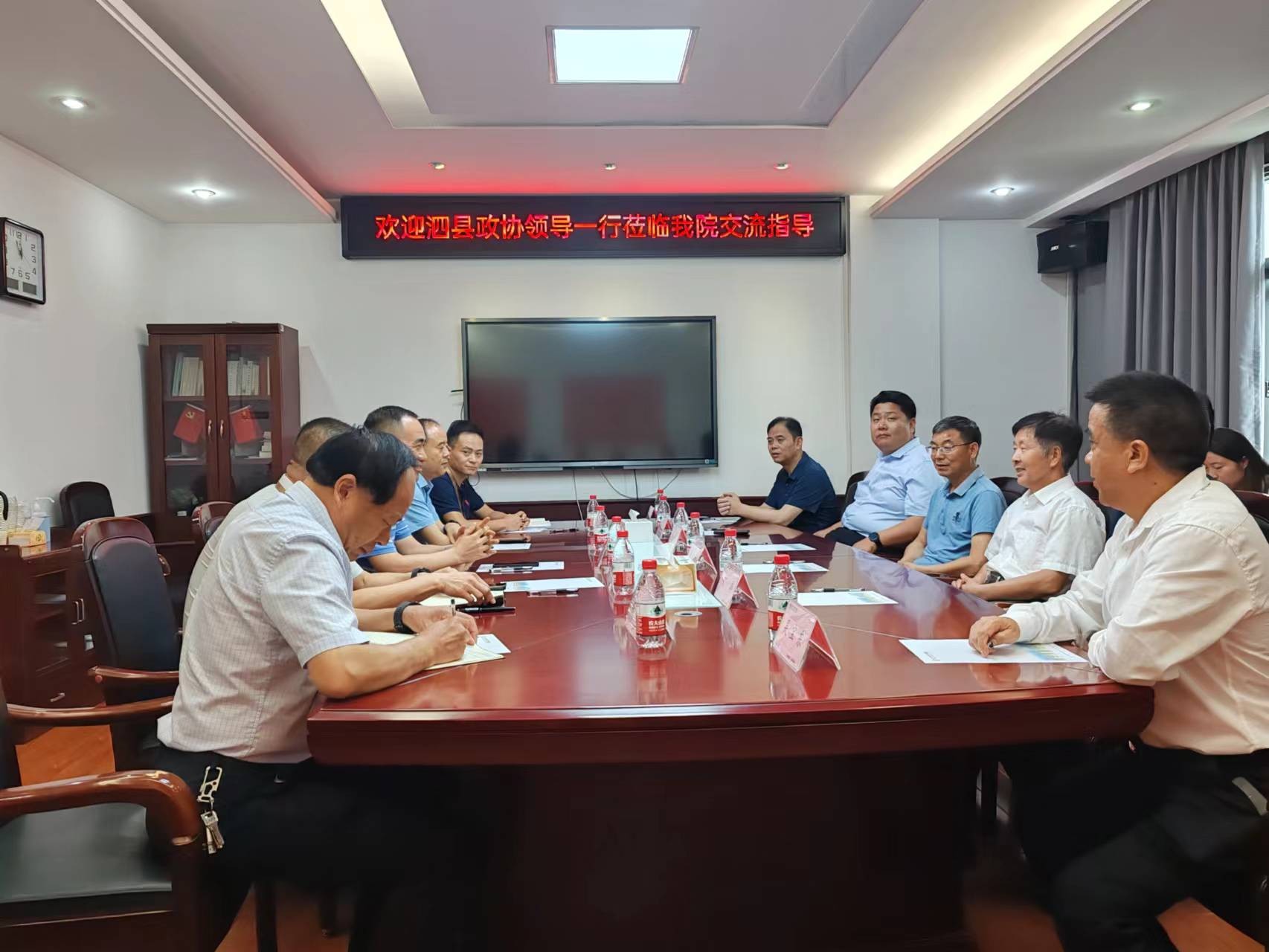 泗縣政協(xié)、衛(wèi)健委、中醫(yī)院來我院考察交流