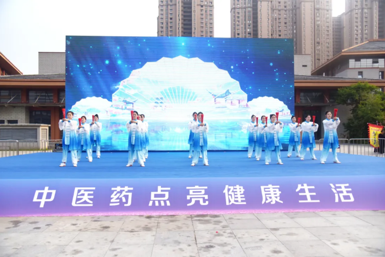 我院參加安徽省中醫(yī)藥宣傳周啟動儀式，成功舉辦華佗中醫(yī)藥養(yǎng)生文化集市主題活動