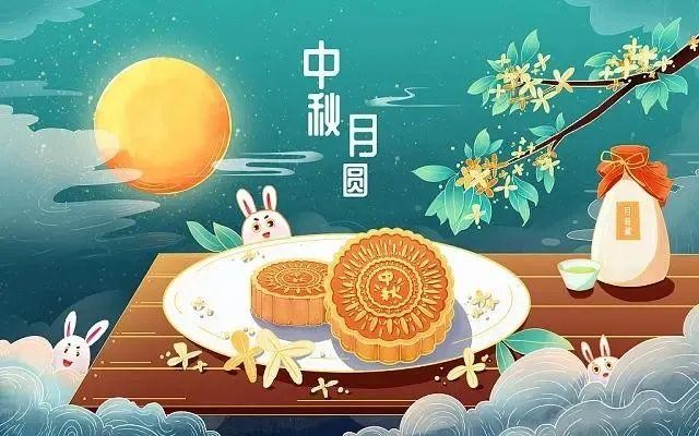 中秋佳節(jié)不停診 | 亳州市華佗中醫(yī)院9月15日至17日假期正常接診，貼心守護(hù)您的健康！