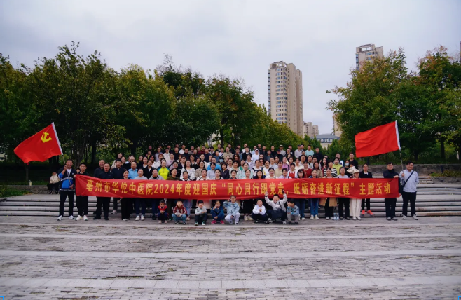 不負(fù)秋光，徒步“西湖”
